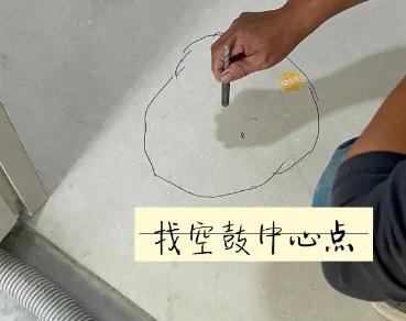 朝天瓷砖空鼓维修公司分享砂料配比不正确在瓷砖铺贴过程中可能导致以下问题